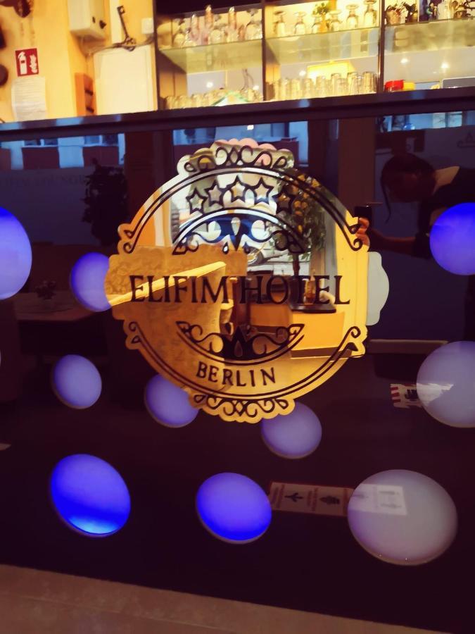 ホテル Elifim ベルリン エクステリア 写真